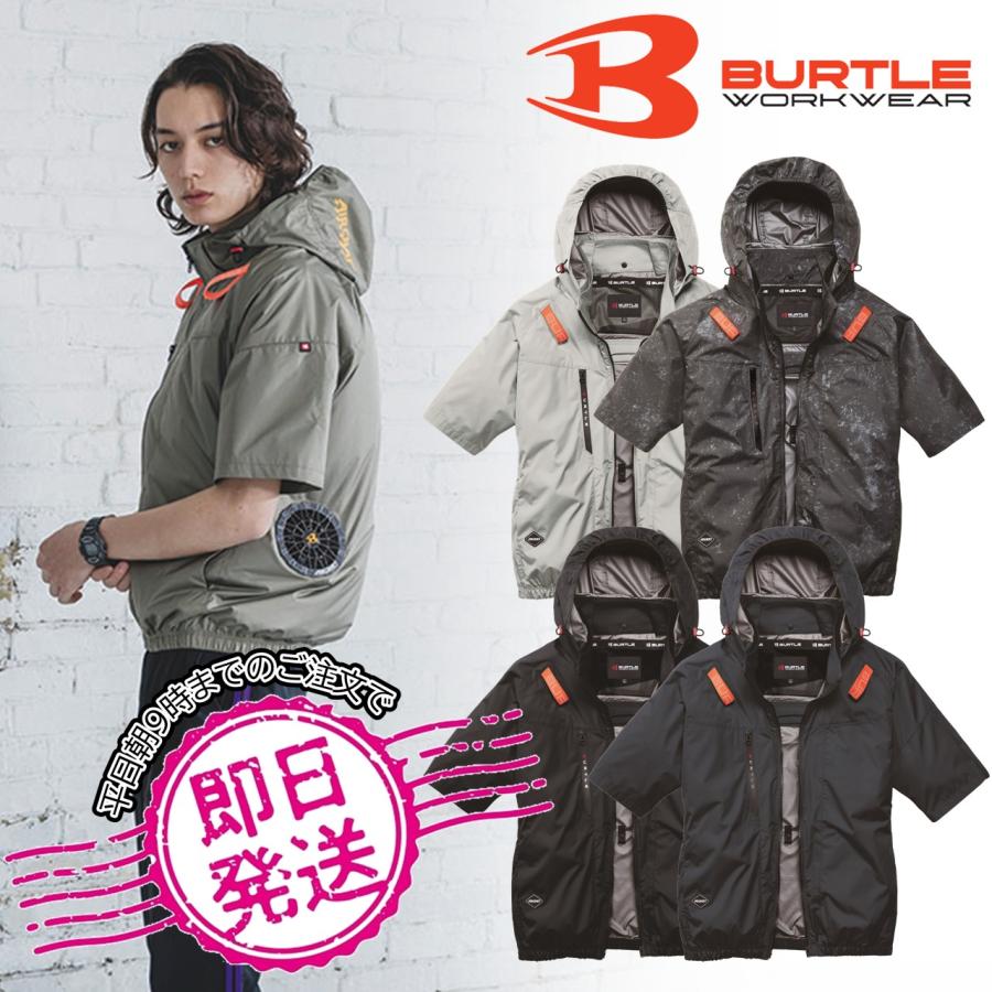 フルセット バートル空調服 AC2096 XL 60 クロダルマ エアーセンサー