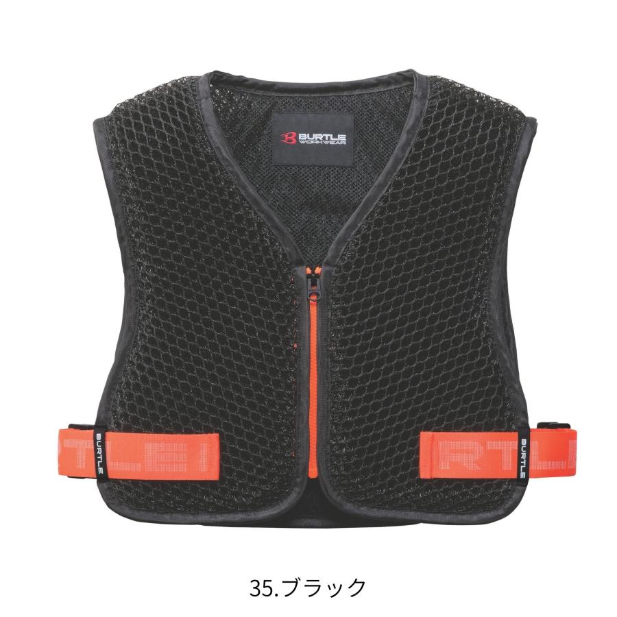 AC410 スペーサーベスト エアークラフト バートル 清涼グッズ ユニ