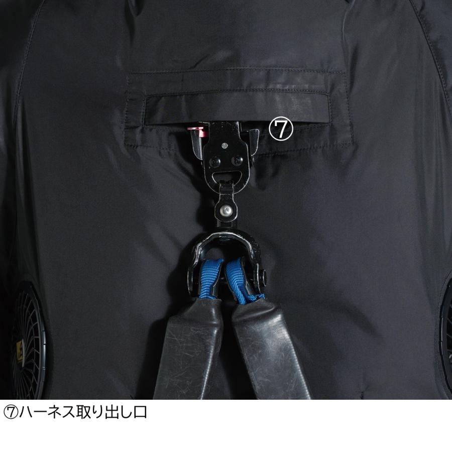 【即日出荷】10265 A.S.S.半袖ワークジャケット アイズフロンティア 空調ウェア 春夏 2026年新商品 ミドルバックファン 保冷剤対応 フルハーネス対応の画像
