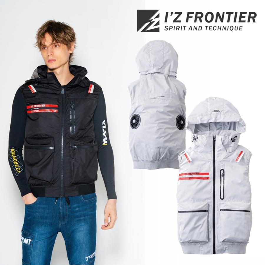 IZ FRONTIER クールベスト XLサイズ 即日出荷】10266 A.S.S.ワークベスト アイズフロンティア 空調ウェア