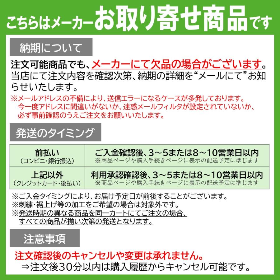 防水防寒ブルゾン(フード付き) 自重堂 48460 商品 ※防水防寒パンツは別売りになります : 作業着本舗 ヤフー店 - 通販 ...