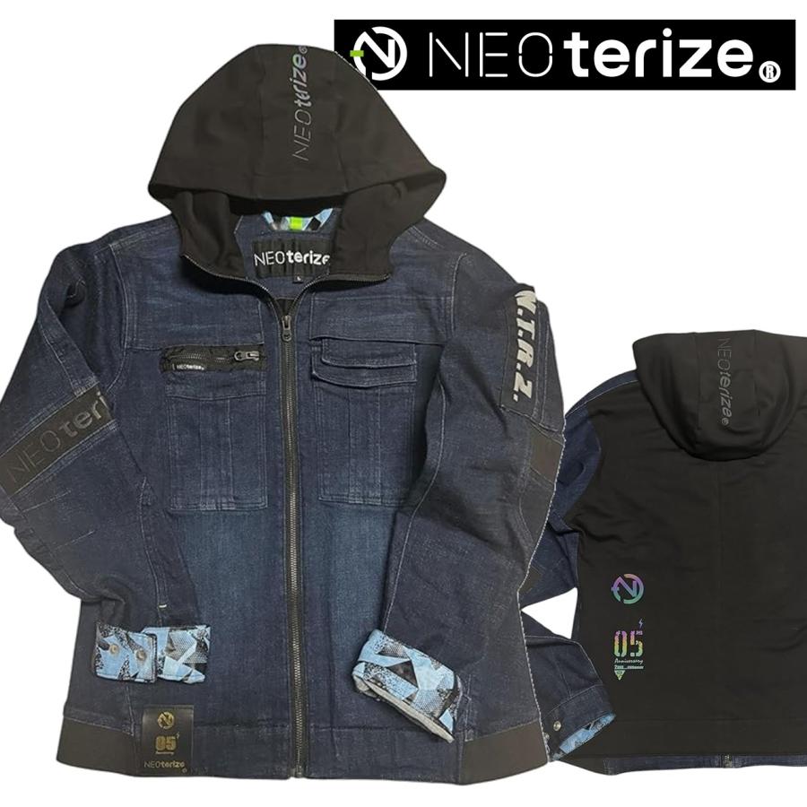 即日出荷】05A-8010 ネオテライズ ジャケット 作業服 NEOterize 5周年 