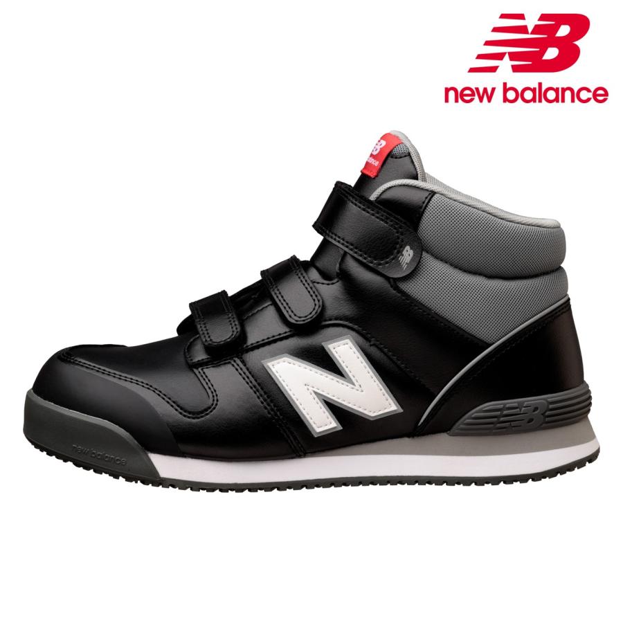 New Balance PO-221 安全靴 27.0 EEE 即日出荷】PO-221 Portmouth プロスニーカー ニューバランス 安全靴
