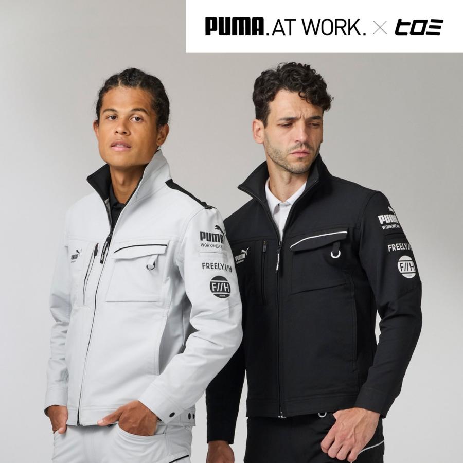 即日出荷】PW-3041G ワークジャケット PUMAワークウェア 作業服 通年 