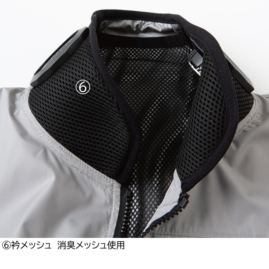 即日出荷】EF92590S ハイブリッドクールショートスリーブジャケット