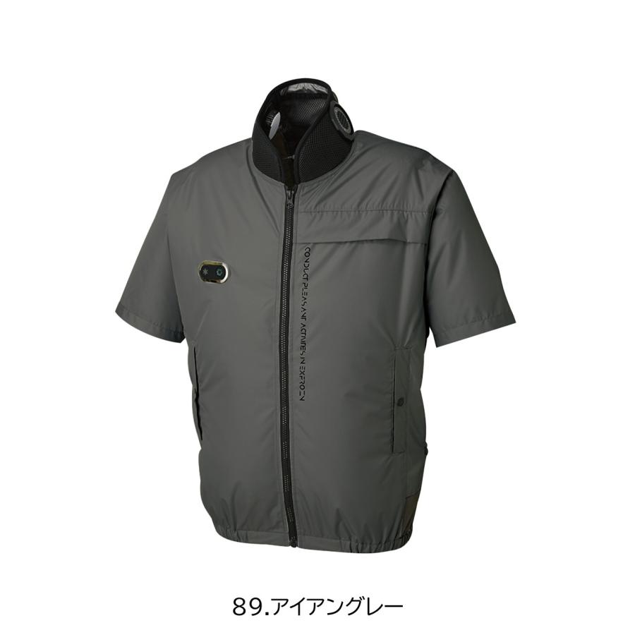 即日出荷】EF92590S ハイブリッドクールショートスリーブジャケット