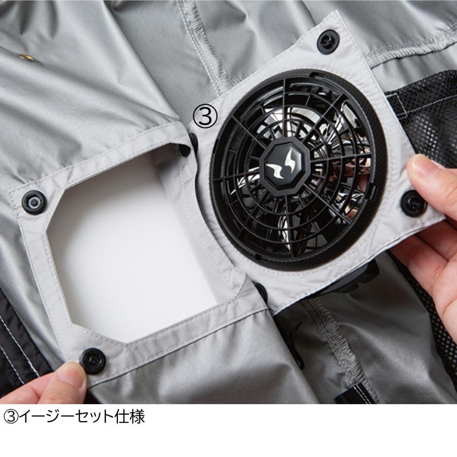即日出荷】EF92590S ハイブリッドクールショートスリーブジャケット