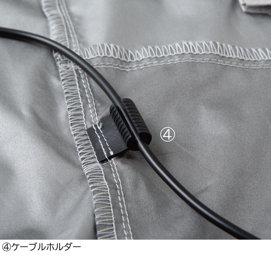 即日出荷】EF92590S ハイブリッドクールショートスリーブジャケット