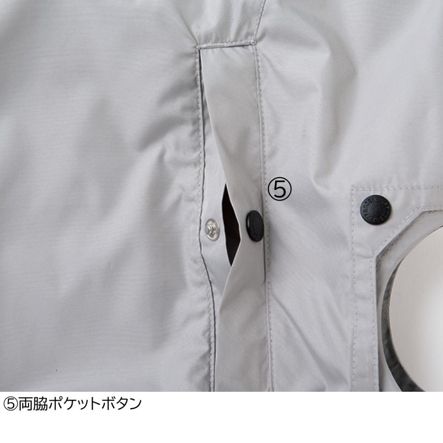 即日出荷】EF92590S ハイブリッドクールショートスリーブジャケット