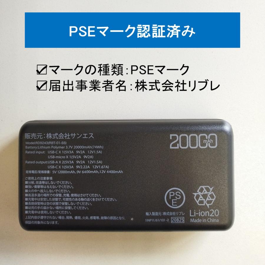 即日出荷】EF92592S ハイブリッドクールベスト EXFROZEN サンエス 空調