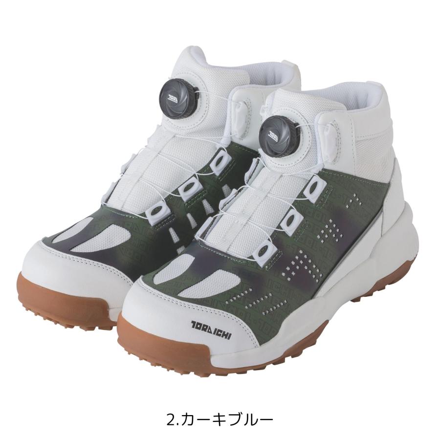 0288-965 ダイヤル式ミッドカットスニーカー 寅壱 安全靴 2025年新商品