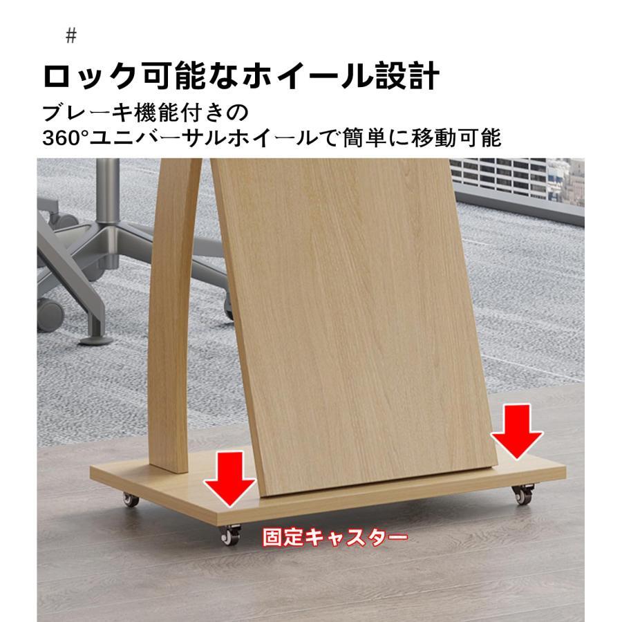 演台 演説台 司会台 キャスター付き、教会/教室用モバイル演台