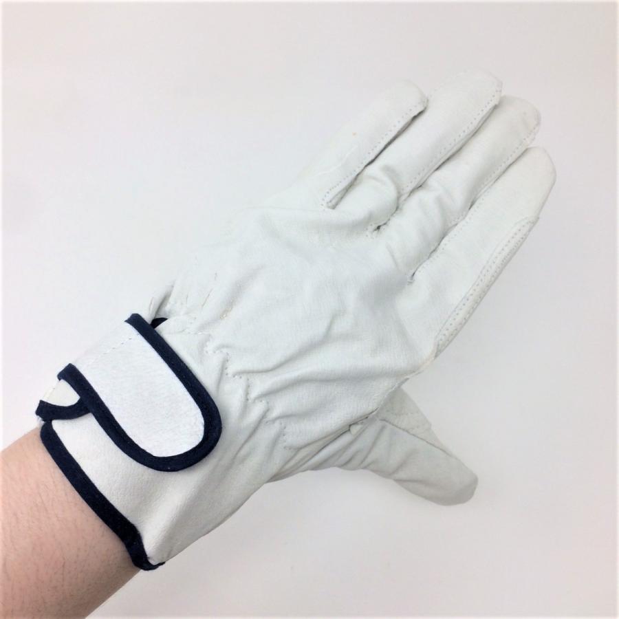 10双セット【特価アウトレット】112W 豚々拍子 豚クレスト 当て付き