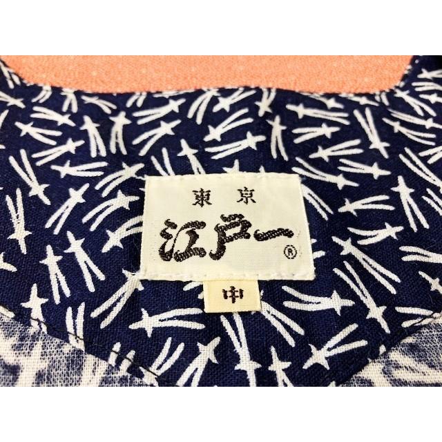 ken yokoyama DAMC 江戸一 別注 グッズ 鯉口 シャツ Amazon.co.jp: ken yokoyama DAMC 江戸一 別注 グッズ 鯉口