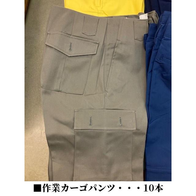カーゴパンツ、スラックス、作業着13枚まとめ売り
