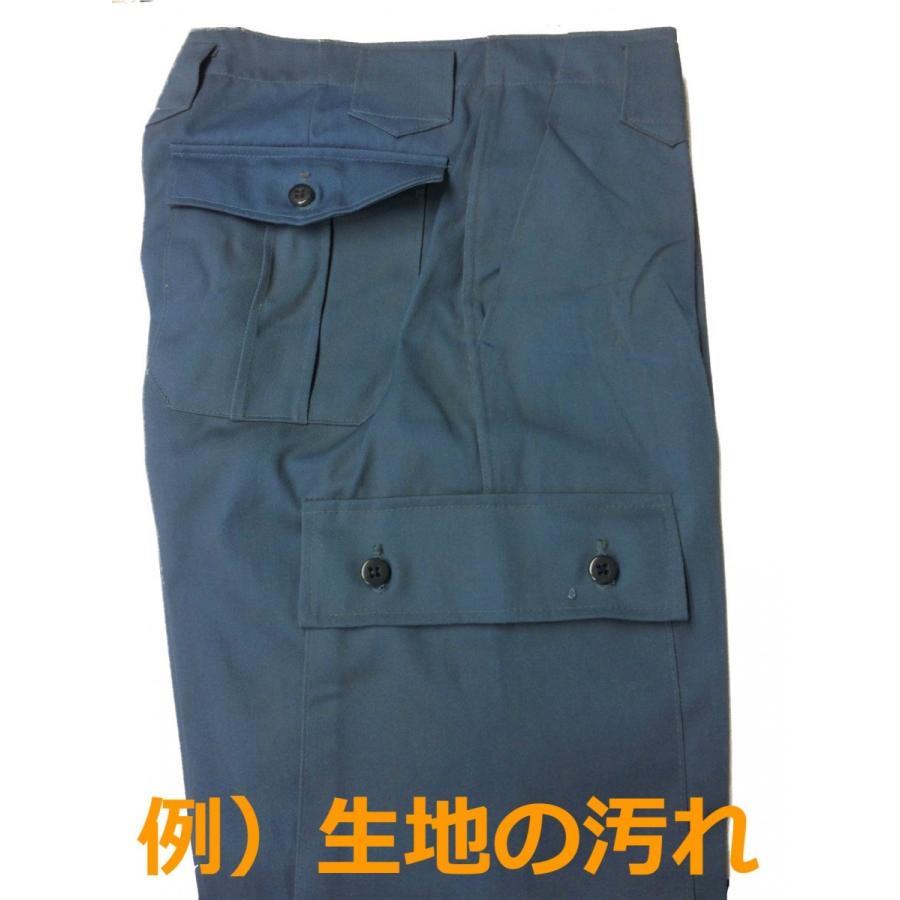 5本セット【訳有り在庫処分アウトレット】激安 日本製 カーゴパンツ 綿 