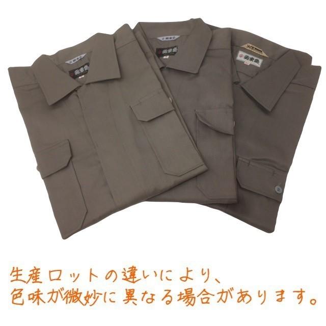 10着セット 在庫処分アウトレット 関東鳶 手甲シャツ 綿ポリ Tc カーキ色 通年 作業着 作業服 鳶服 鳶装束 コハゼ 小磯 オリーブ色 モスグリーン Outletworktk02 10set 鳶服と作業服の足立堂 通販 Yahoo ショッピング
