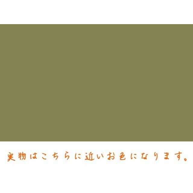 5着セット 在庫処分アウトレット 関東鳶 手甲シャツ 綿ポリ Tc カーキ色 通年 作業着 作業服 鳶服 鳶装束 コハゼ 小磯 オリーブ色 モスグリーン Outletworktk02 5set 鳶服と作業服の足立堂 通販 Yahoo ショッピング