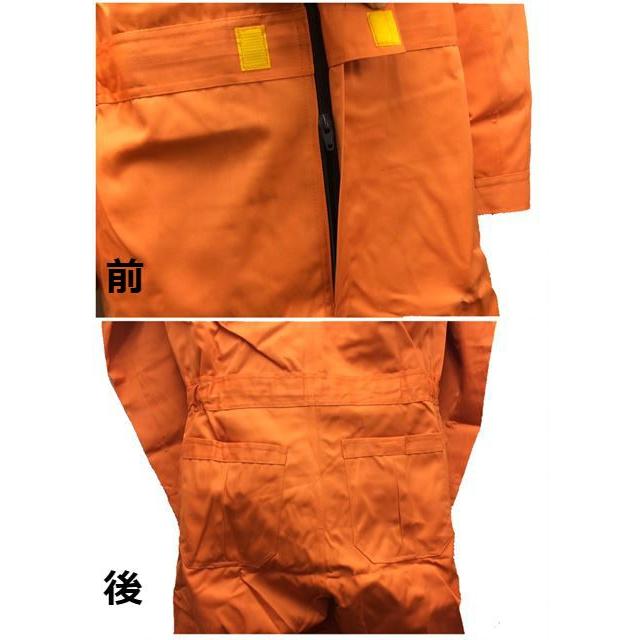 3着セット【在庫処分アウトレット】激安 つなぎ服 綿ポリ オレンジ