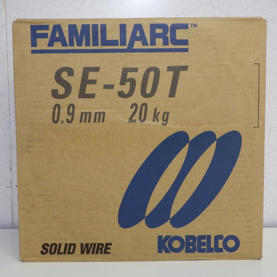 神戸製鋼 ソリッドワイヤ SE-50T 0.9mm 20kg巻 : SA-net - 通販