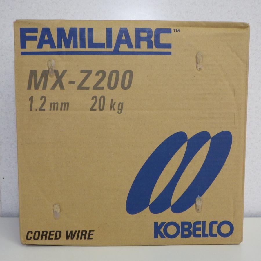 すみ肉用フラックス入りワイヤ MX-Z200 1.2mm-20kg 神戸製鋼所
