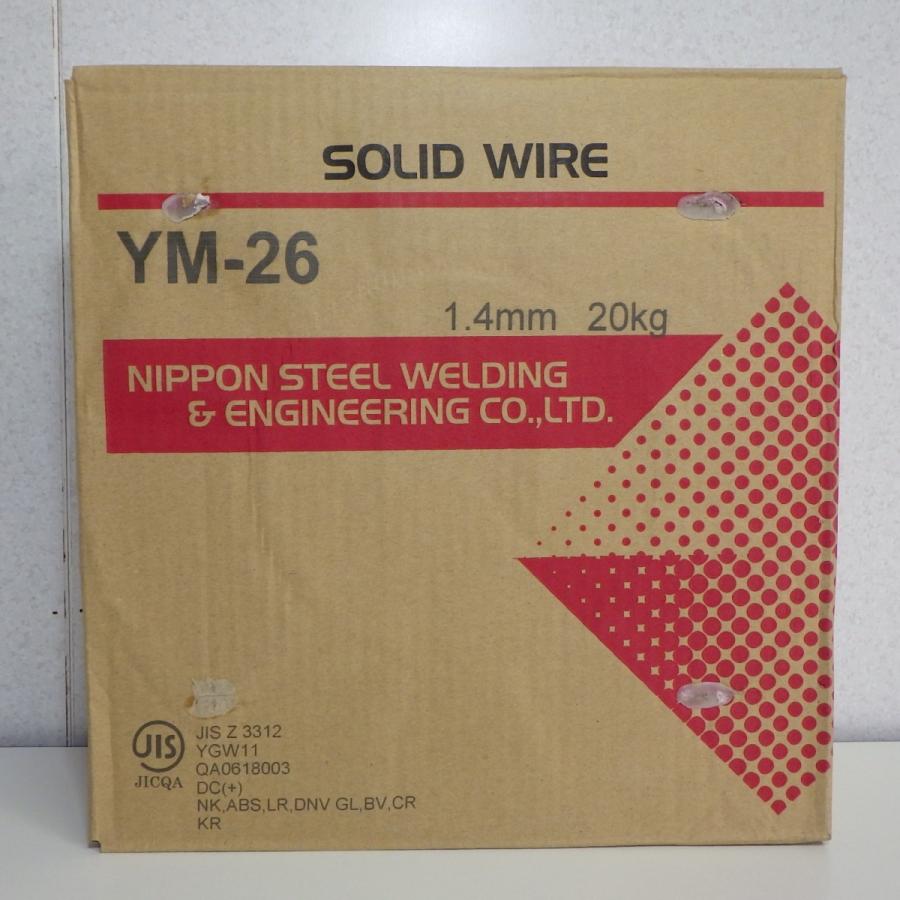 日鉄溶接工業 ソリッドワイヤ YM-26 1.4mm 20kg巻 : SA-net