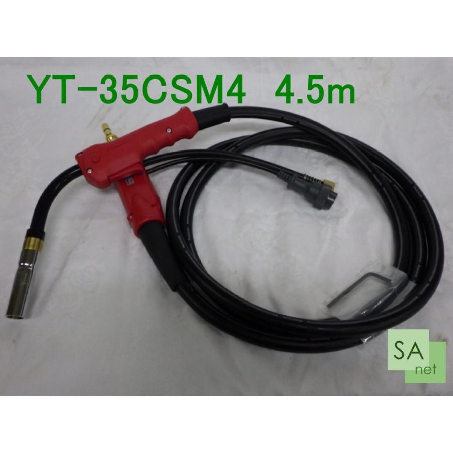 Panasonic純正品　CO2/MAG溶接用トーチ　RED TORCH4　YT-35CSM4　4.5m｜sah-net