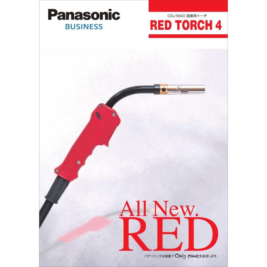 Panasonic Panasonic純正品 CO2/MAG溶接用トーチ RED TORCH4 YT Panasonic Panasonic純正品 CO2/MAG溶接用トーチ RED TORCH4 YT