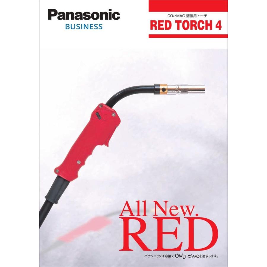 Panasonic純正品　CO2/MAG溶接用トーチ　RED TORCH4　YT-35CSM4　4.5m｜sah-net｜05