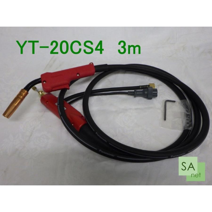 Panasonic純正品　CO2/MAG溶接用トーチ　RED TORCH4　YT-20CS4　3m : 2-01-03-005 : SA-net -  通販 - Yahoo!ショッピング