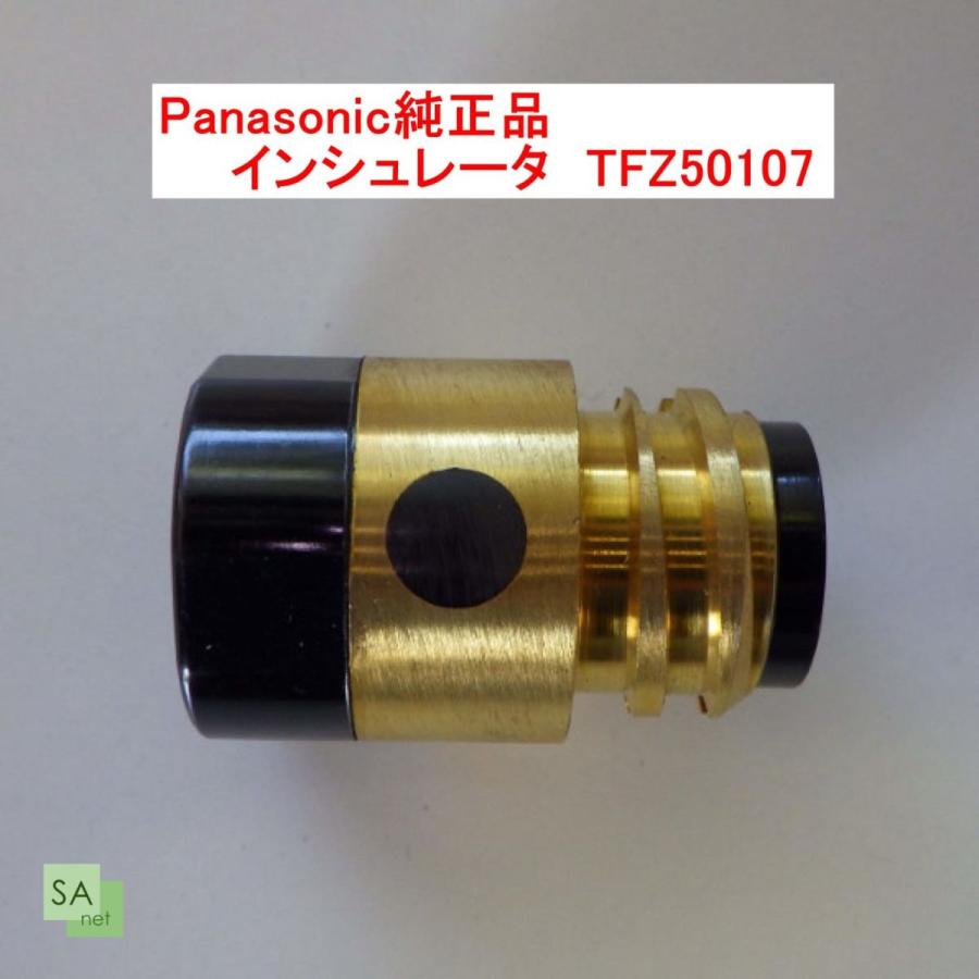 Panasonic Panasonic純正品 CO2溶接用インシュレータ（絶縁筒）500A用