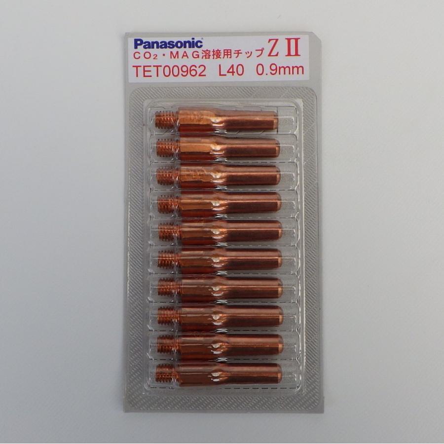 Panasonic Panasonic純正品 CO2/MAG溶接用ZIIチップ 0.9mm L40 Panasonic Panasonic純正品 CO2/MAG溶接用ZIIチップ 0.9mm L40