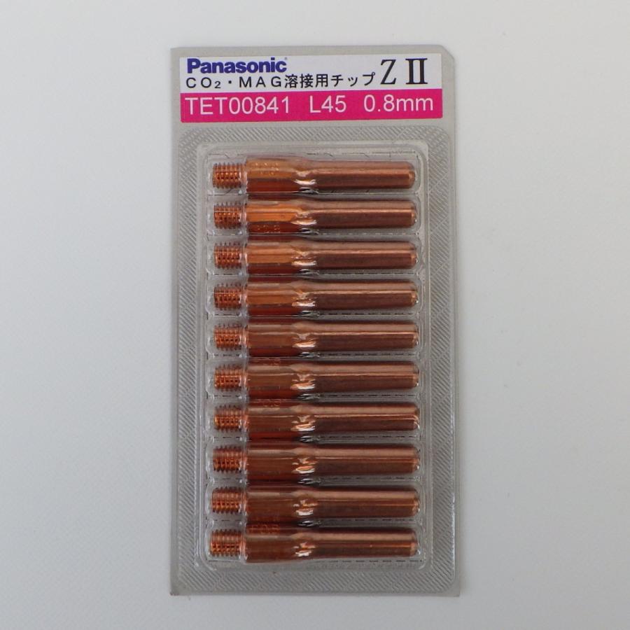 2022新発 Panasonic純正品 CO2 MAG溶接用ＺIIチップ 0.8mm L45