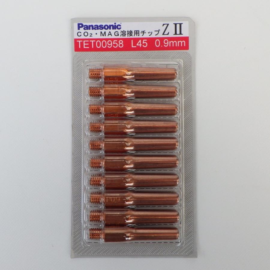 Panasonic純正品　CO2/MAG溶接用ＺIIチップ　0.9mm　L45　TET00958（10本入）｜sah-net