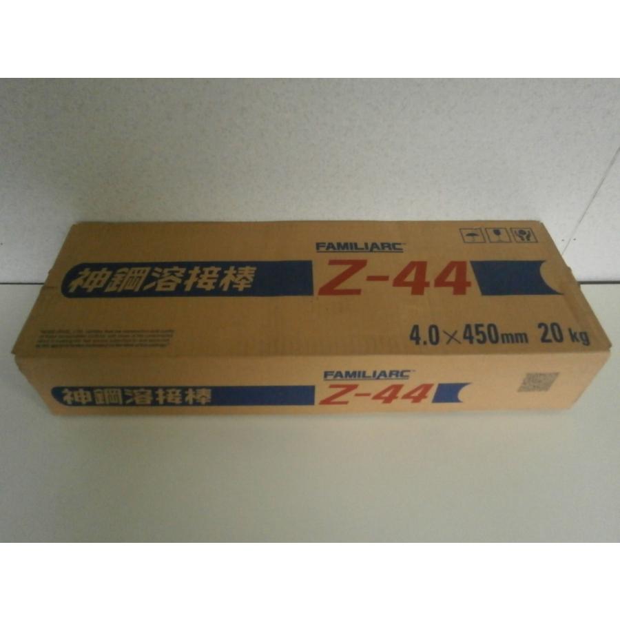 神戸製鋼 被覆アーク溶接棒 Z-44 4.0mm 20kg（5kgｘ4箱） : 2-02-01