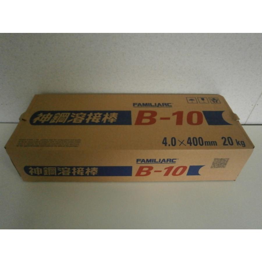 神戸製鋼 被覆アーク溶接棒 B-10 4.0mm 20kg（5kgｘ4箱） : 2-02-01