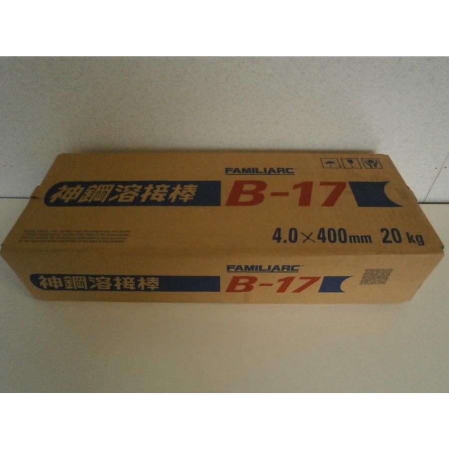 神戸製鋼 被覆アーク溶接棒 B-17 4.0mm 20kg（5kgx4箱） : SA-net