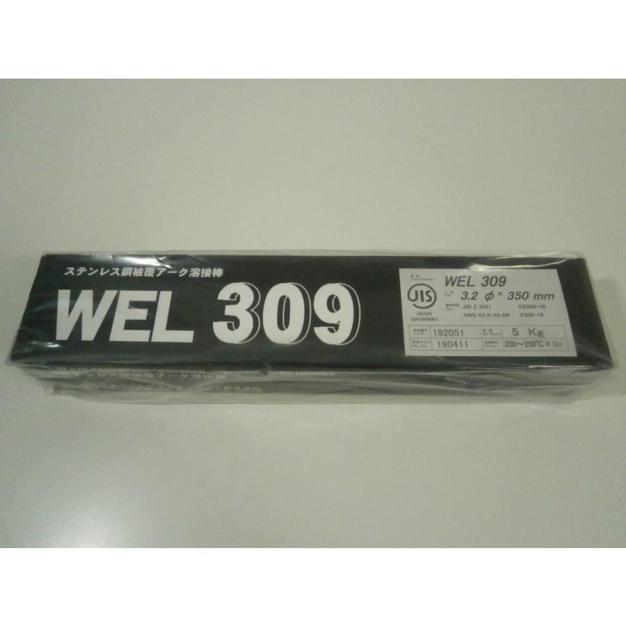 日本ウエルディングロッド ステンレス鋼 被覆アーク溶接棒 WEL 309 3.2