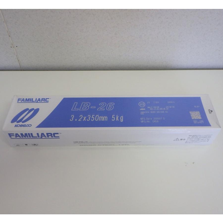 神戸製鋼　被覆アーク溶接棒　LB-26　3.2mm　5kg（小箱） | 