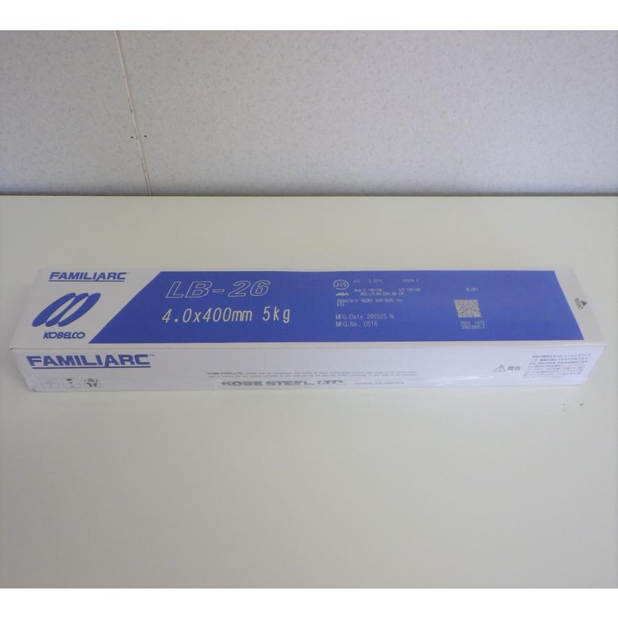 神戸製鋼 被覆アーク溶接棒 LB-26 4.0mm 5kg（小箱） : SA-net - 通販 