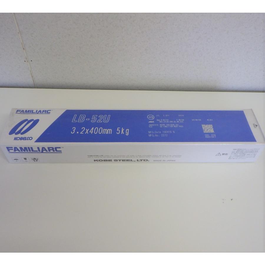 神戸製鋼 被覆アーク溶接棒 LB-52U 3.2mm 5kg（小箱） : SA-net - 通販