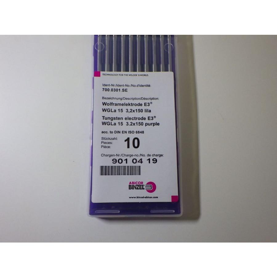 日本ビンツェル Binzel タングステン電極棒 ｅ３ 3 2mm 10本入 2 03 01 004 Sa Net 通販 Yahoo ショッピング