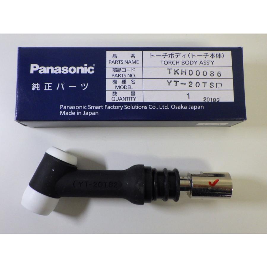 パナソニックtigトーチyt208tの商品一覧 通販 - Yahoo!ショッピング パナソニックtigトーチyt208tの商品一覧 通販 - Yahoo!ショッピング