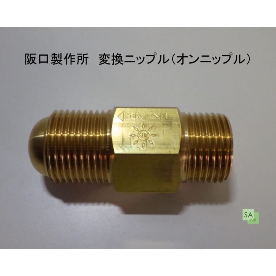 ベン・コーエン 焼締め口取蓋付き器 ６個 ベン・コーエン 焼締め口取蓋付き器 6個