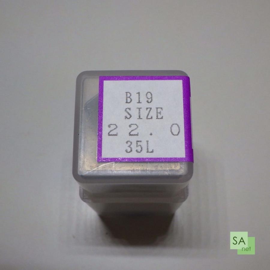 日東工器 ジェットブローチ（ワンタッチタイプ）Φ22×35L No.16322 117