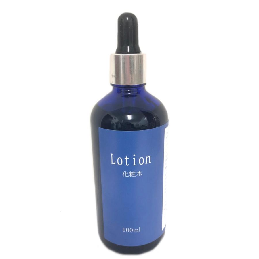 フランキンセンス ローション 100ml 化粧水 Fran100 Saha 通販 Yahoo ショッピング