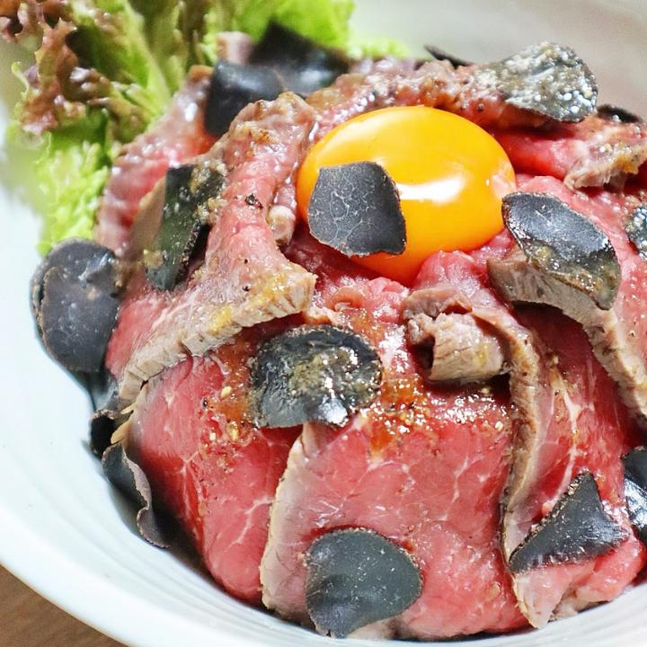 冷凍 黒トリュフ 100g 訳あり 冷凍食材 冷凍食品 きのこ お試し価