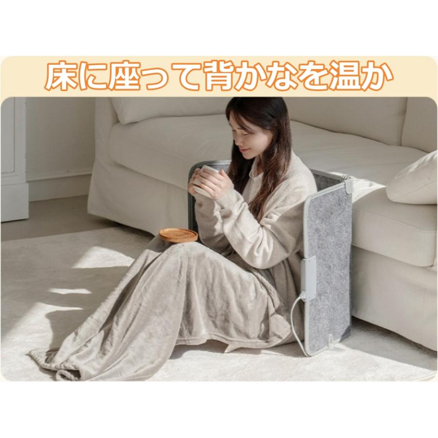 パネルヒーター 足元ヒーター デスク下ヒーター 足温器 足元 ペット