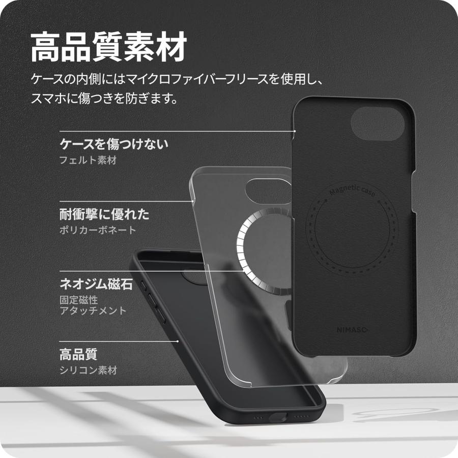 アイフォン16e ガラスフィルム セット プライバシー 覗き見防止 保護