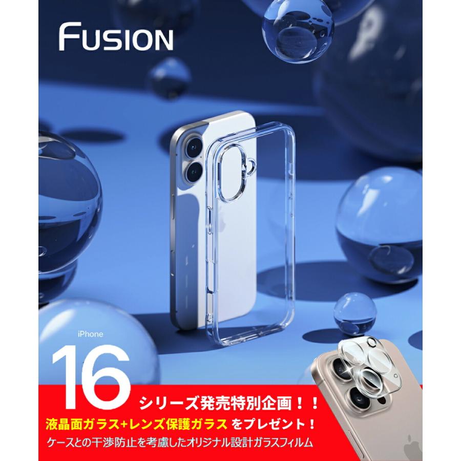 【美品】iphone16 pro 128gb 保護ケース、ガラス付き iPhone16 ケース Pro ガラスフィルム セット プライバシー 覗き見防止
